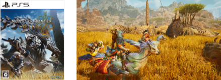 モンスターハンターワイルズ